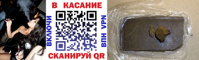 Купить Марихуана  Галлюциногенные грибы  Меф  Белоозёрский