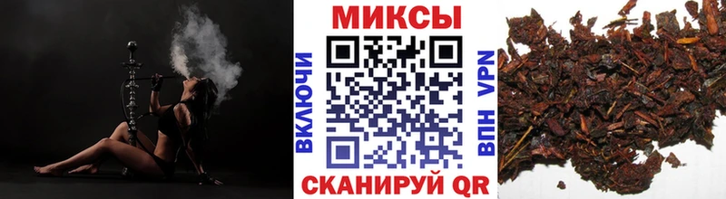 БУТИРАТ 99%  Купить закладки  Белоозёрский 