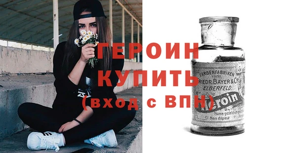 гидропоника Арсеньев
