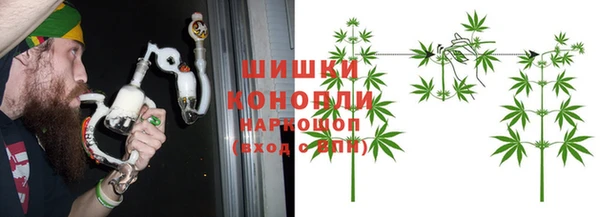 гашишное масло Аркадак