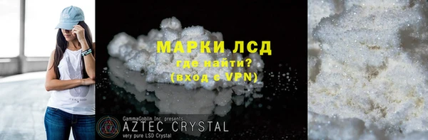 кокс Коряжма