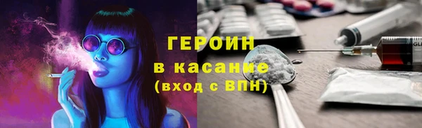 гашишное масло Костерёво
