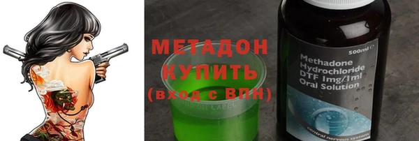 гашишное масло Костерёво
