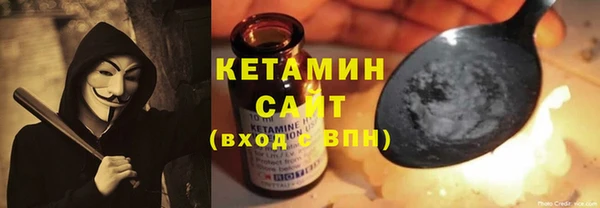 гашишное масло Аркадак