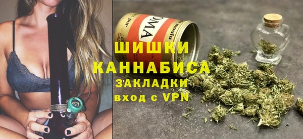 наркотики Корсаков