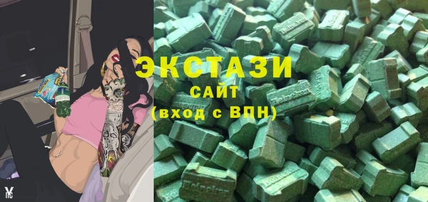 гашишное масло Аркадак