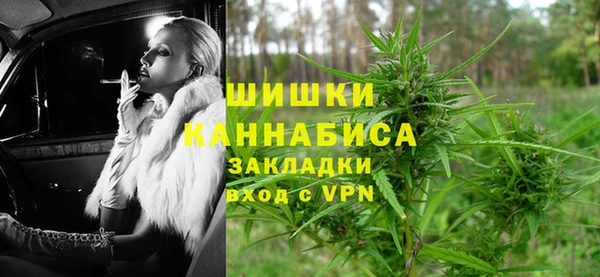 гашишное масло Аркадак