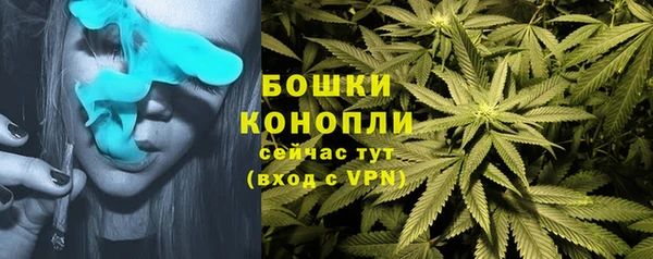 гашишное масло Костерёво