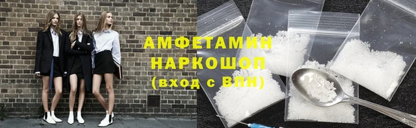гашишное масло Костерёво