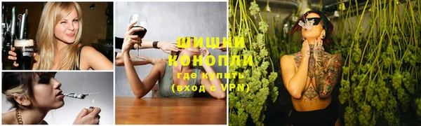 бутират Армянск