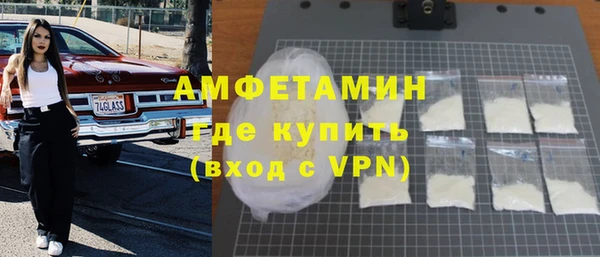 кокс Коряжма