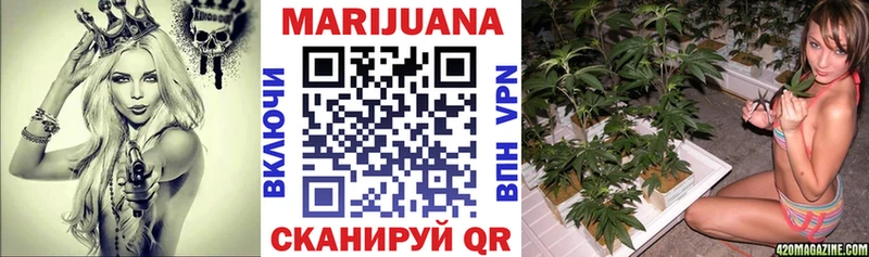 Купить закладки Белоозёрский Конопля THC 21%